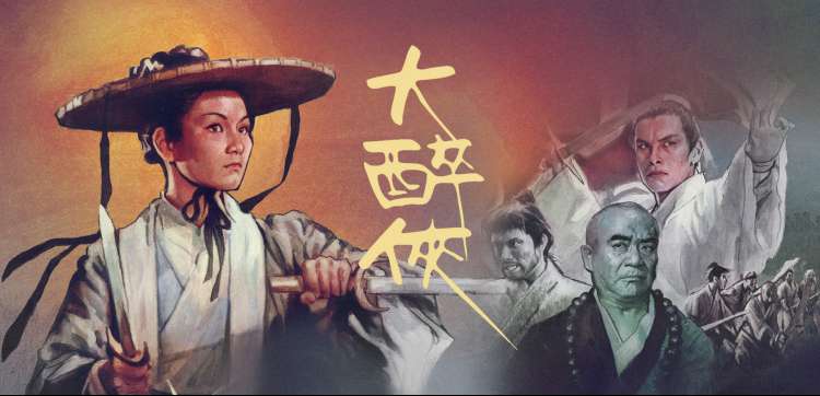 有哪些好看的动漫：纸上分镜与铅笔稿的轮播图